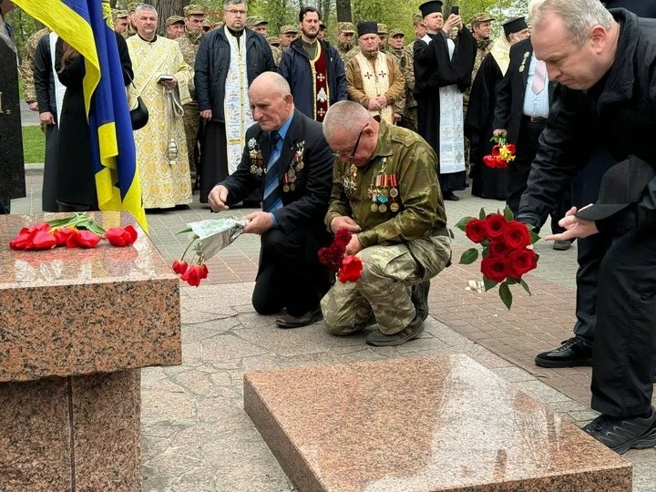 У Черкасах вшанували пам’ять жертв Чорнобильської катастрофи у річницю трагедії У Черкасах вшанували пам’ять жертв Чорнобильської катастрофи у річницю трагедії
