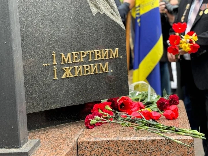 У Черкасах вшанували пам’ять жертв Чорнобильської катастрофи у річницю трагедії