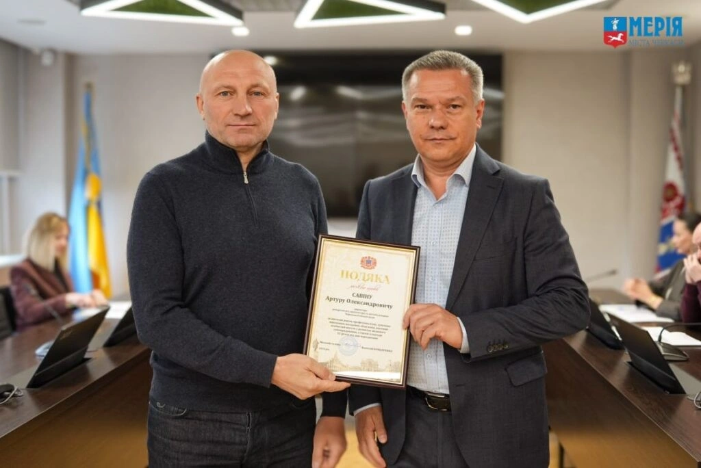 Черкаси вшанували срібного призера Євро та тих, хто розвиває спорт і місто