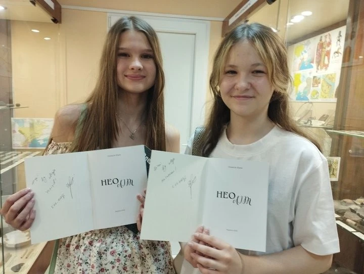 Черкаський поет Олексій Юрін презентував філософський «Неоліт» у стінах музею