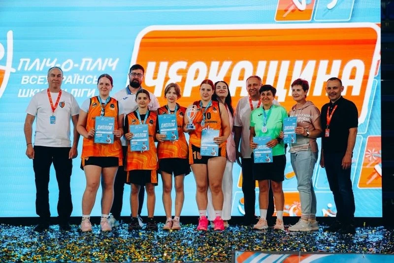 Черкаські школярі завоювали шість медалей на всеукраїнському фіналі