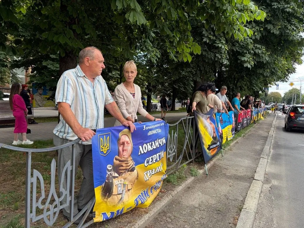 Черкащани вийшли на вулиці міста заради повернення бранців та зниклих безвісти воїнів