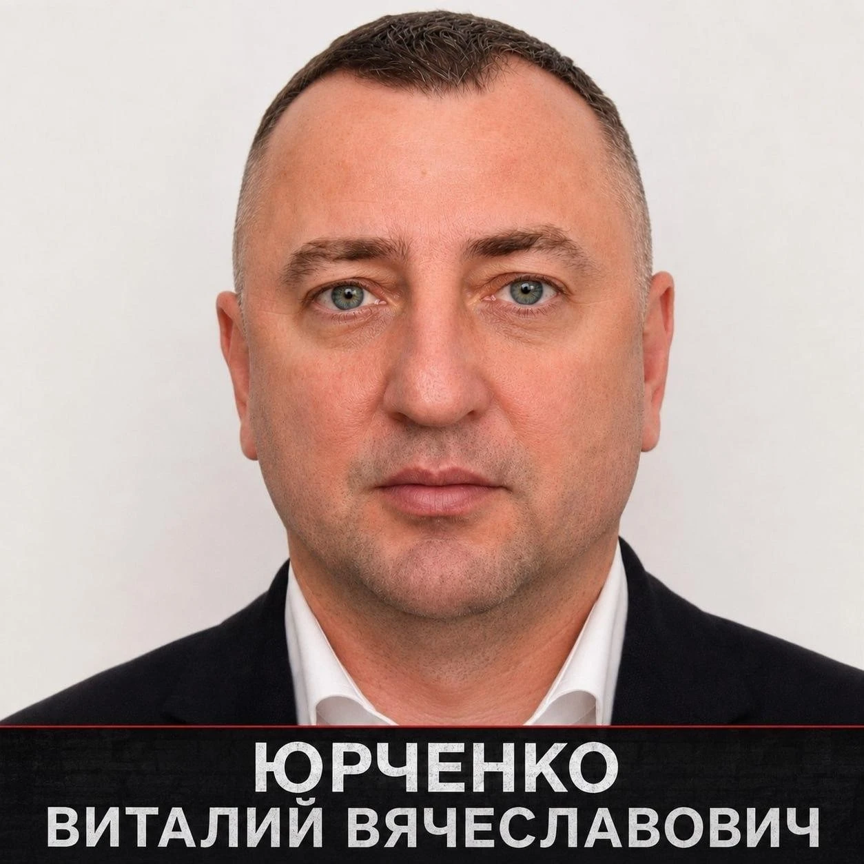 Международные аферы, роскошная жизнь и Швейцария: кто такой Виталий Юрченко