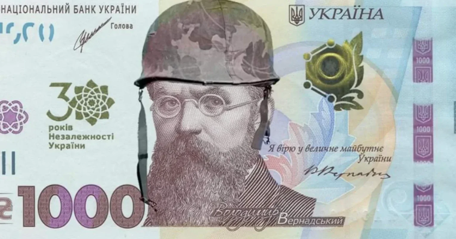 Понад 218 мільярдів гривень спрямували на соцвиплати за перше півріччя Понад 218 мільярдів гривень спрямували на соцвиплати за перше півріччя